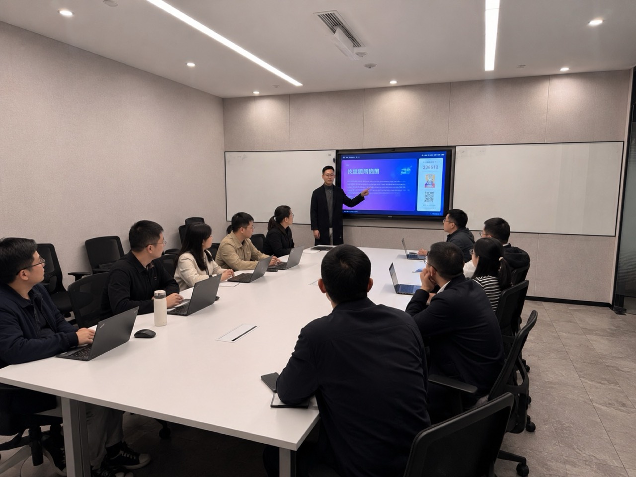 Offline enterprise training photo 1